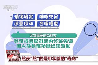 开云官方网站下载截图4